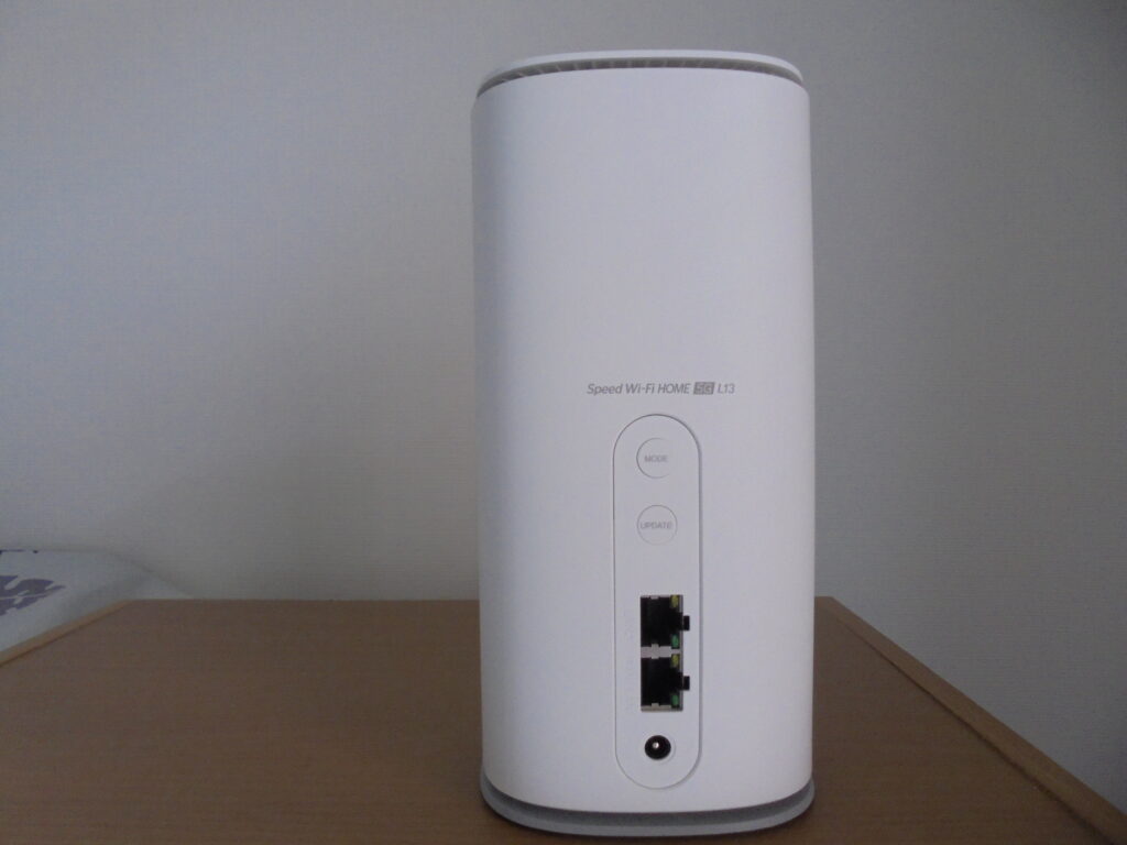 Speed WiFi home5G L13